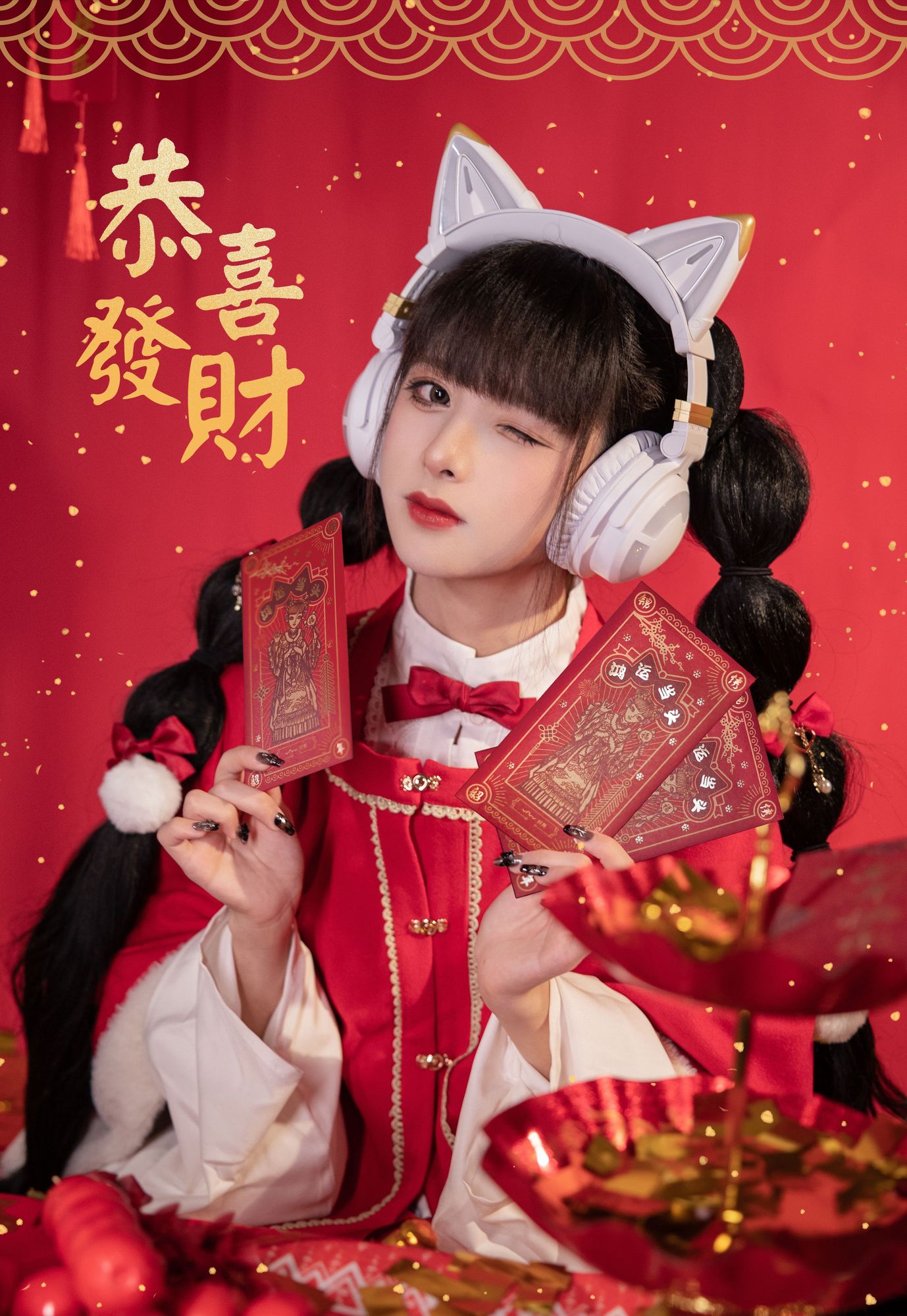 No.002 – 新年快乐 [12P]-次元堂