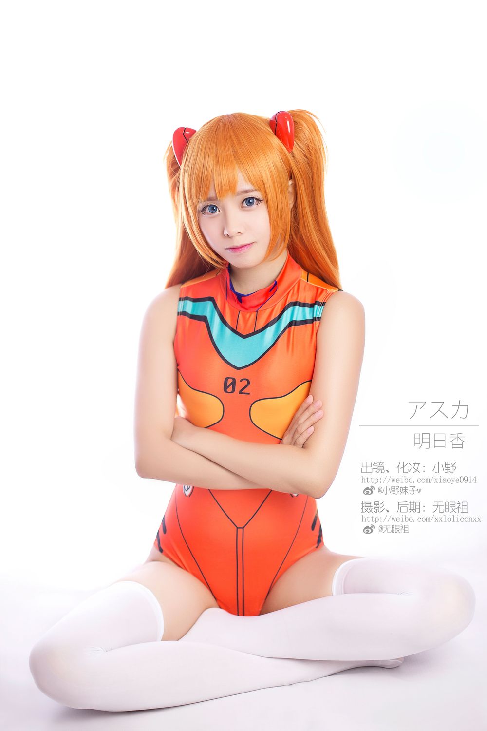 No.016-明日香 [10P]-次元堂