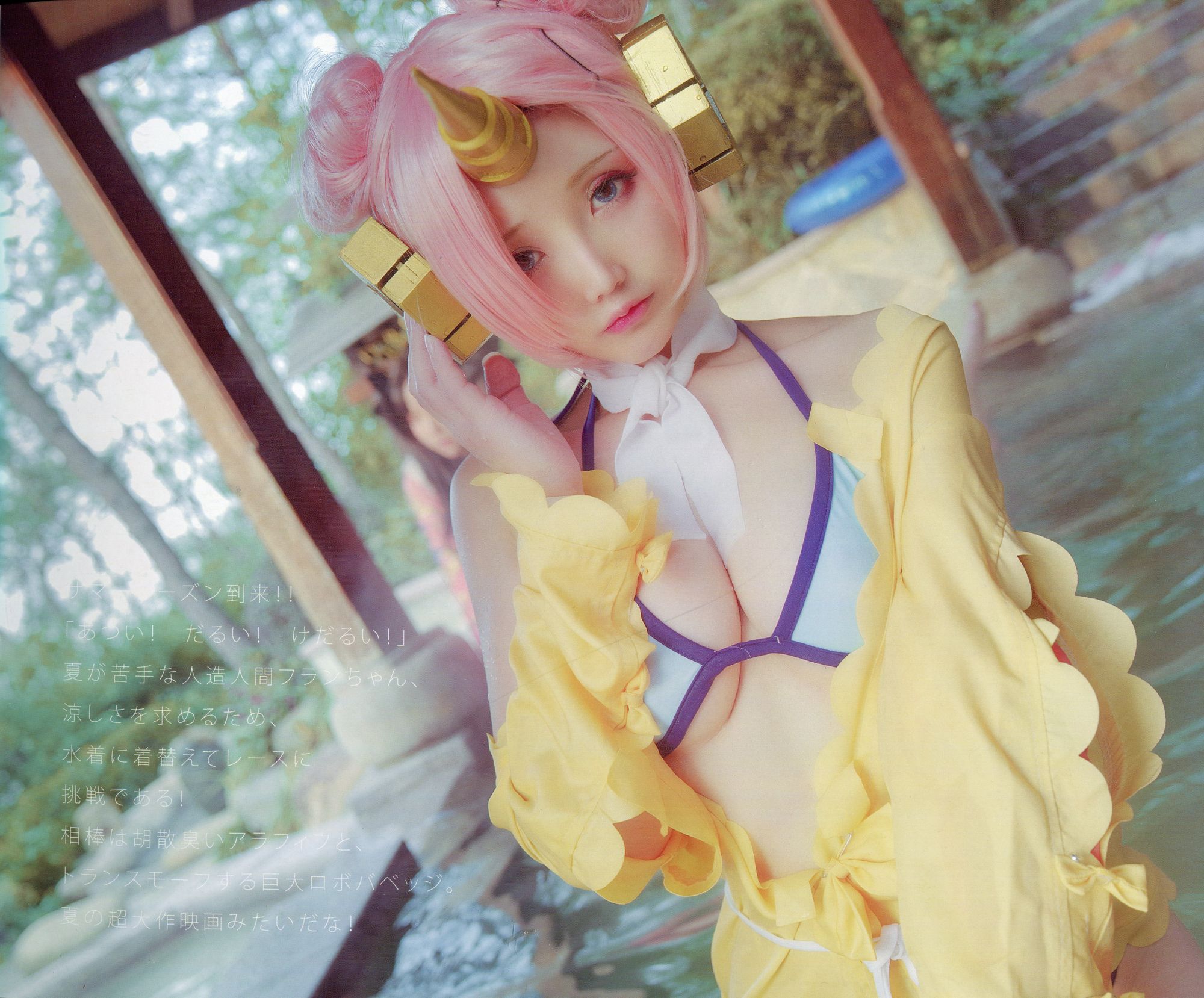 No.022-魔王x小艾x牧歌 Muge Maou Bunny [53P]-次元堂