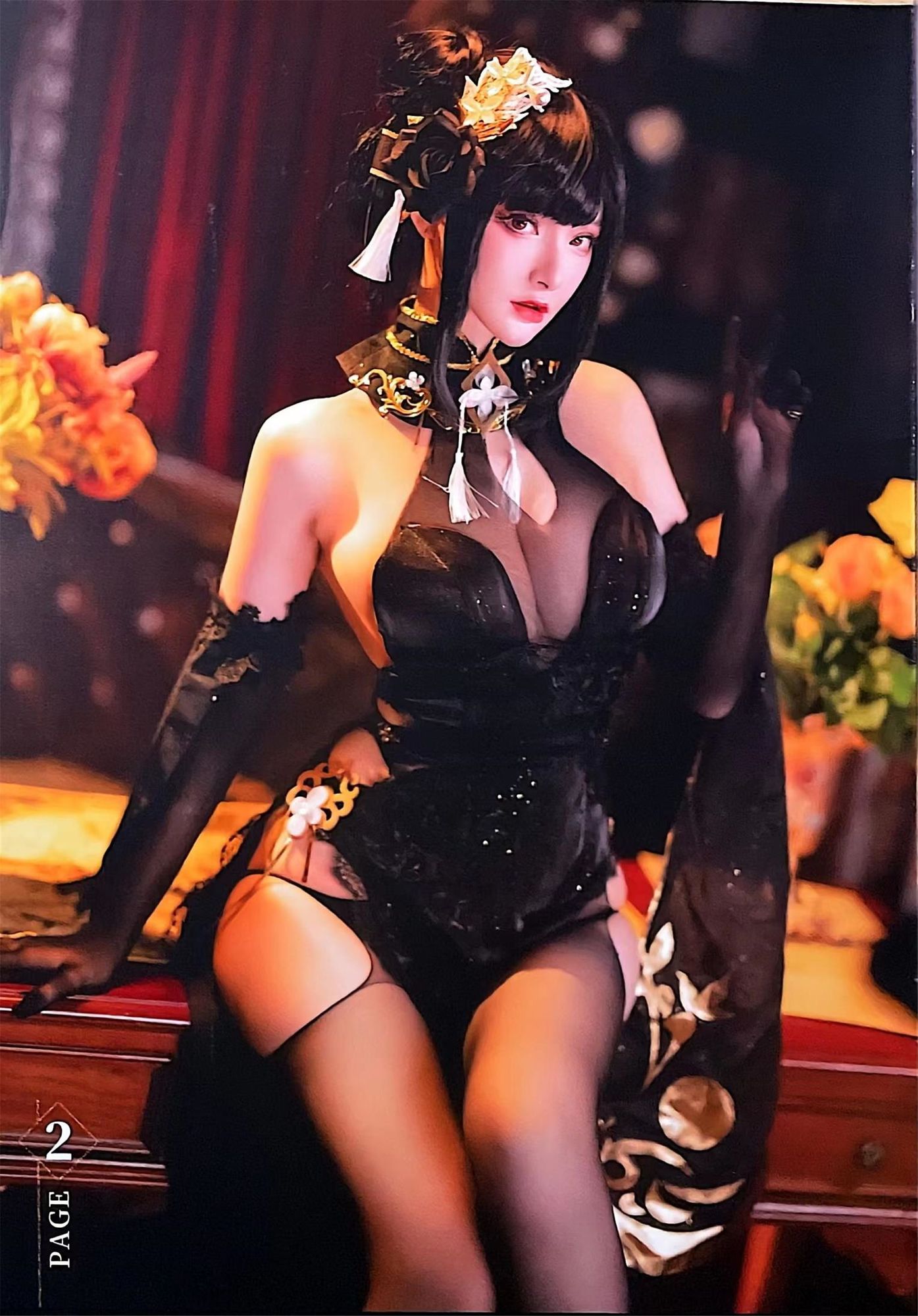 No.041 – 碧蓝航线 镇海 [14P]-次元堂