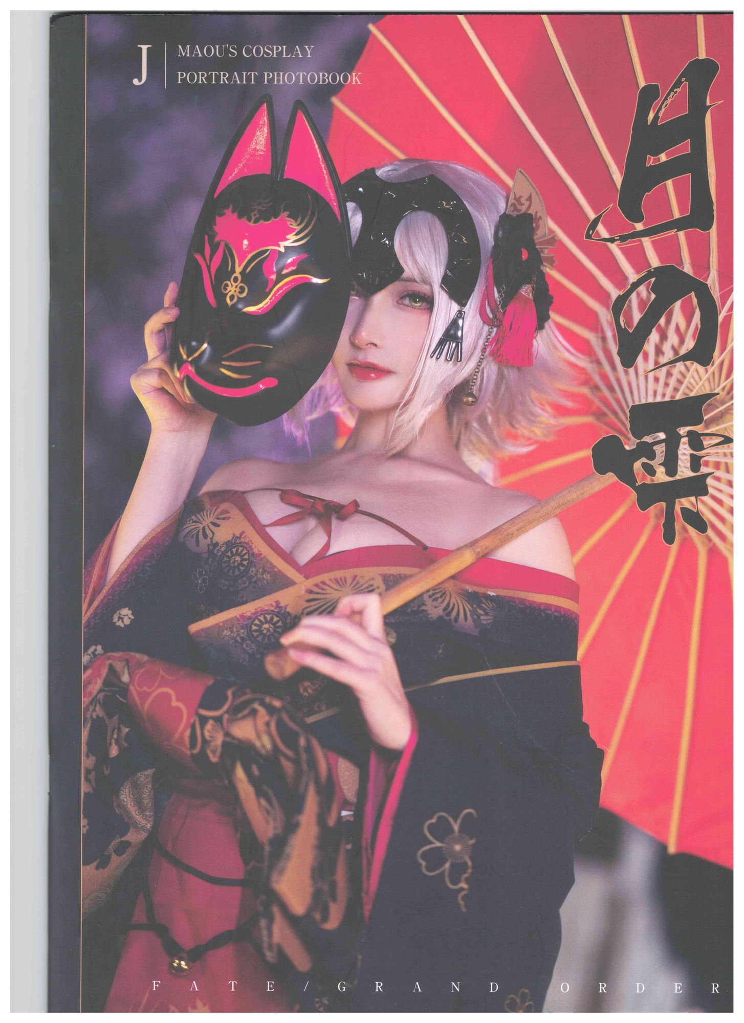 No.036 – 黑贞 [21P]-次元堂