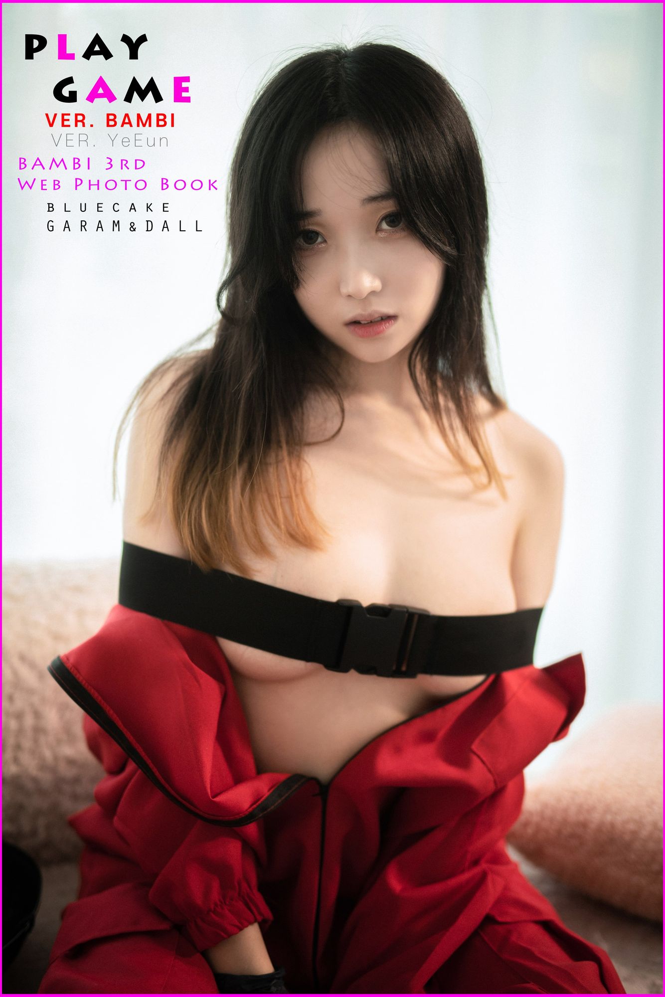No.083-[Bluecake] Play Game [81P]-次元堂
