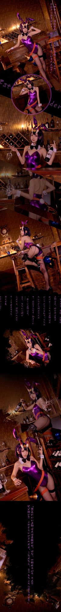 No.009-酒吞童子 [9P]-次元堂