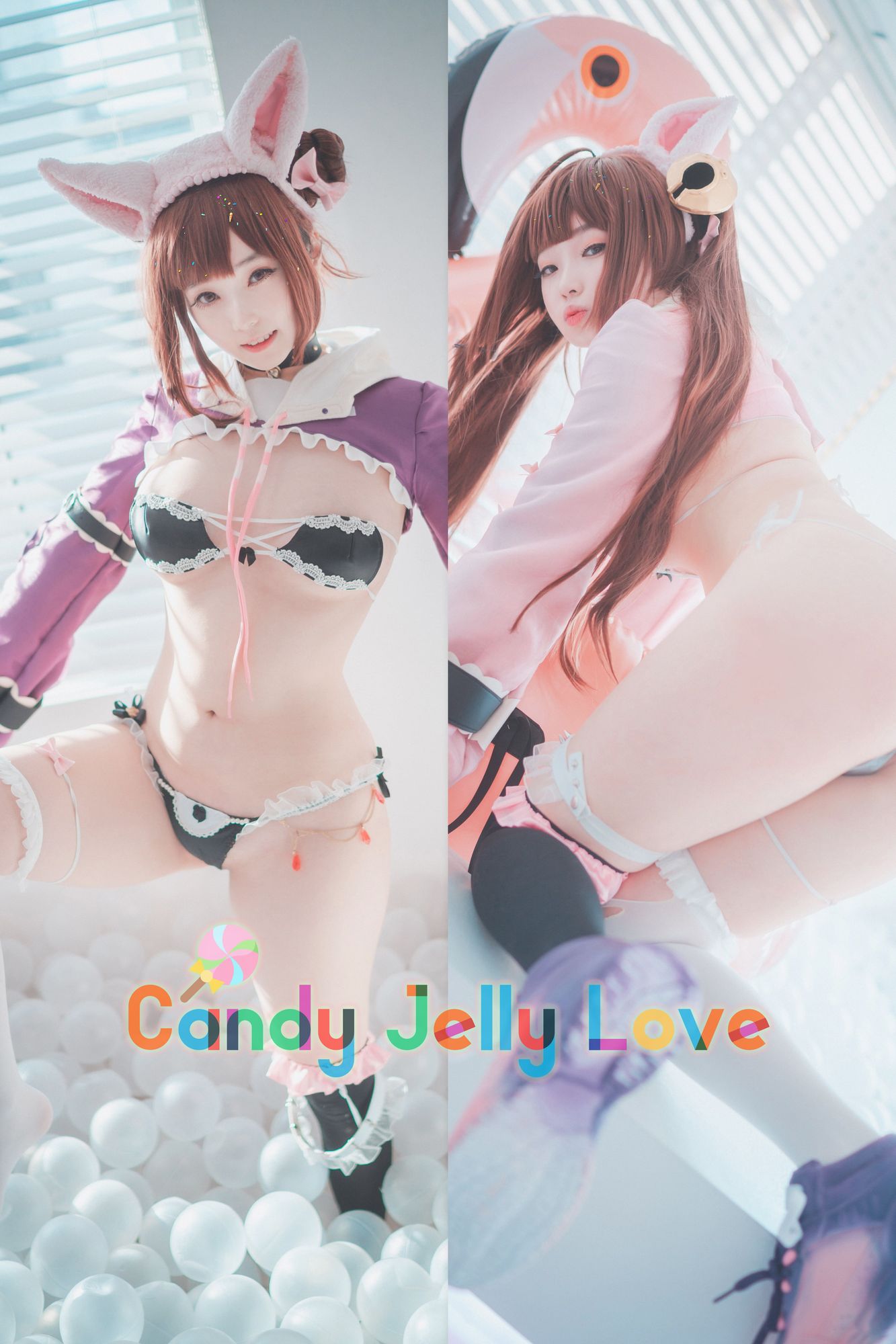No.033-Candy Jelly Love (Pakhet) (S-Affection ver) [45P]-次元堂