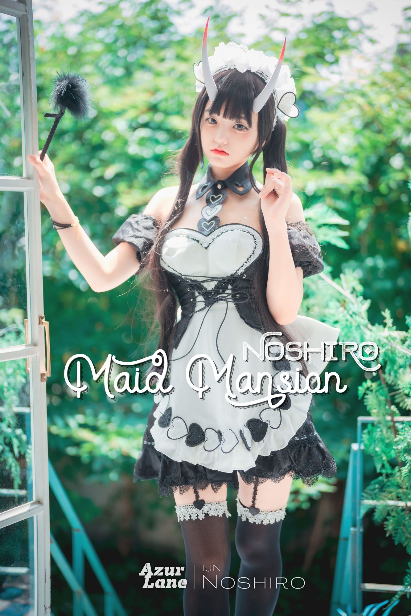 No.050-[DJAWA] Maid Mansion Noshiro (+S.Ver) [126P]-次元堂
