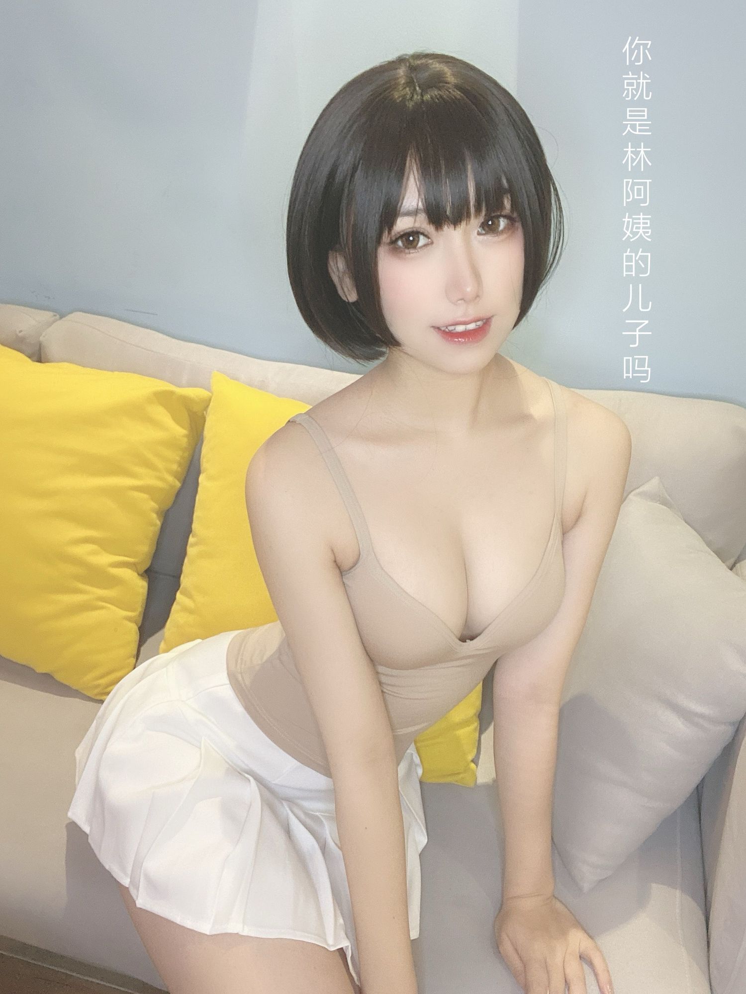No.008-邻家姐姐 – 剧情版 [94P 10V]-次元堂