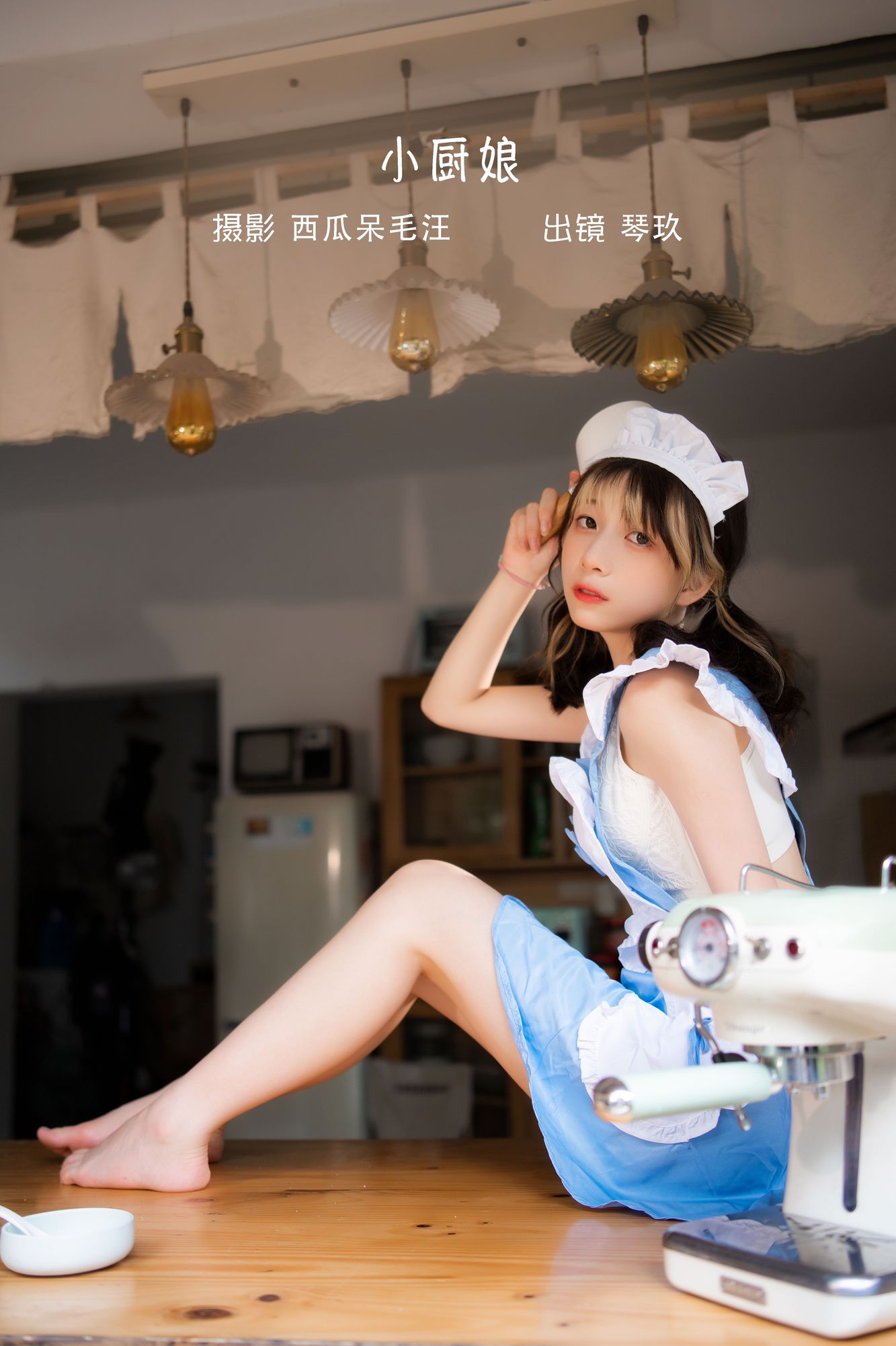 No.002-小厨娘 [27P]-次元堂