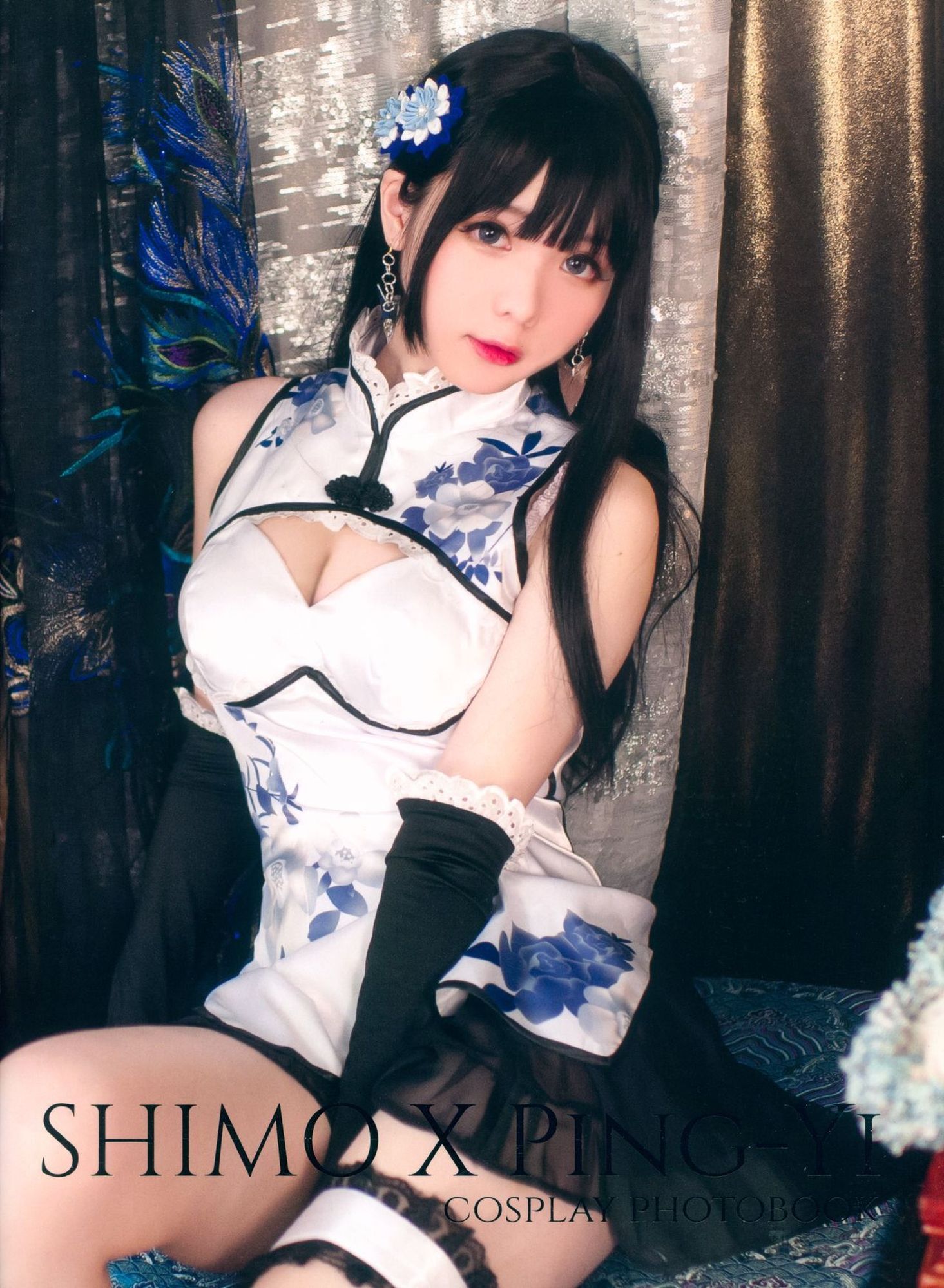 No.002-幻想金瓶梅 [26P]-次元堂