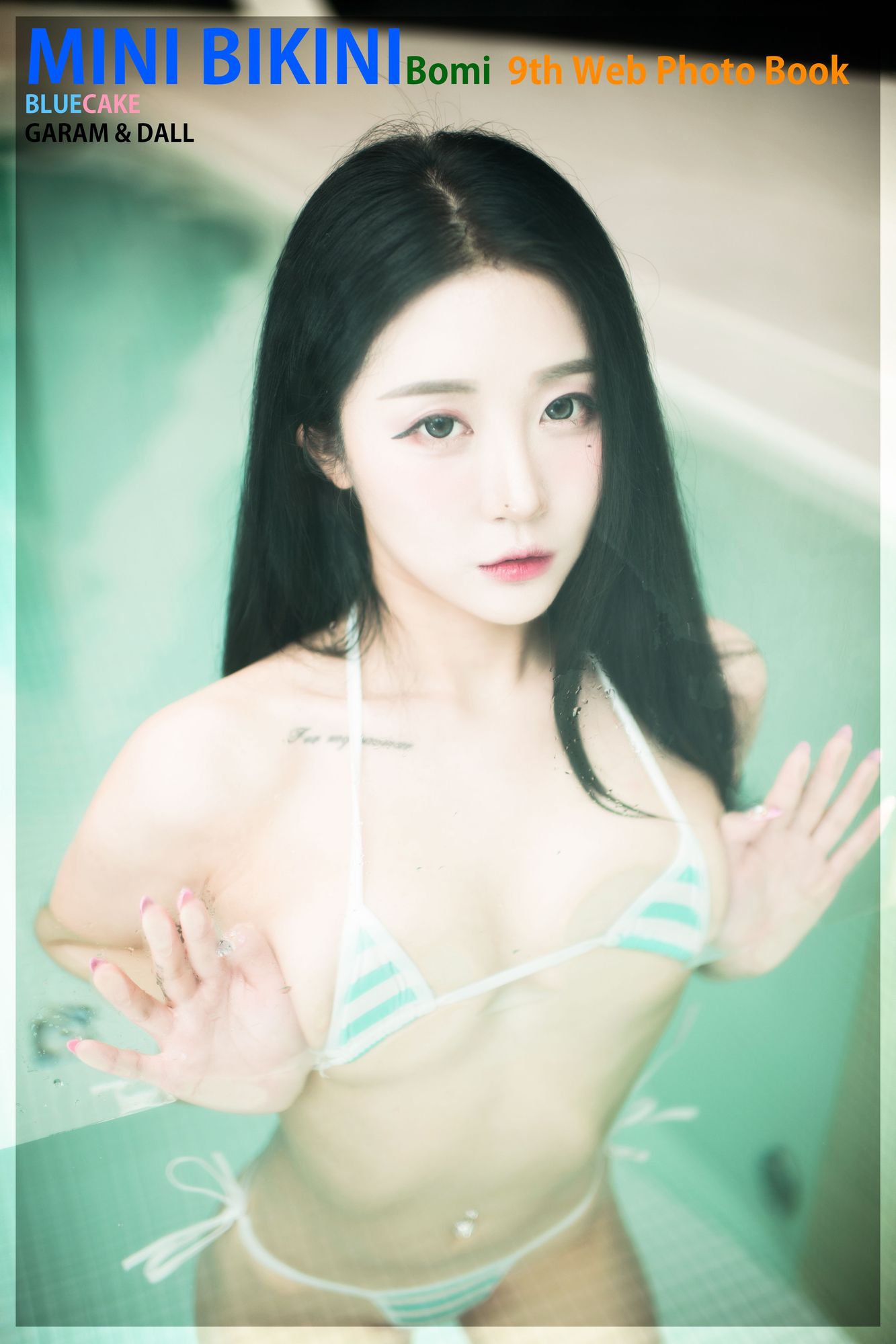No.015-[BLUECAKE] Mini Bikini [80P]-次元堂