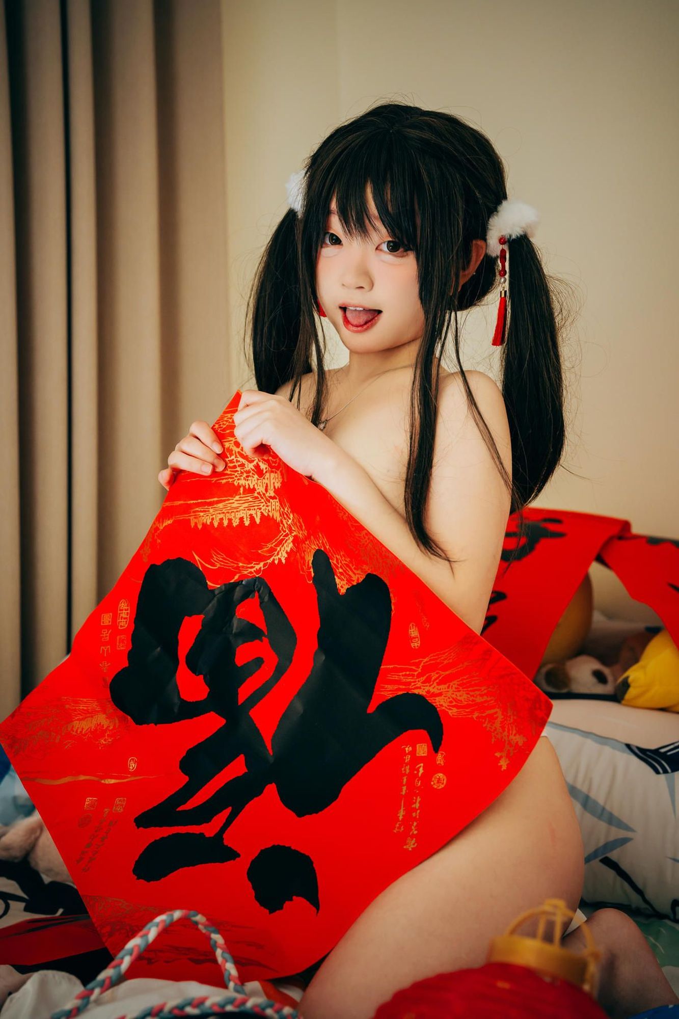 No.018 – 新年好呀 [48P 1V]-次元堂