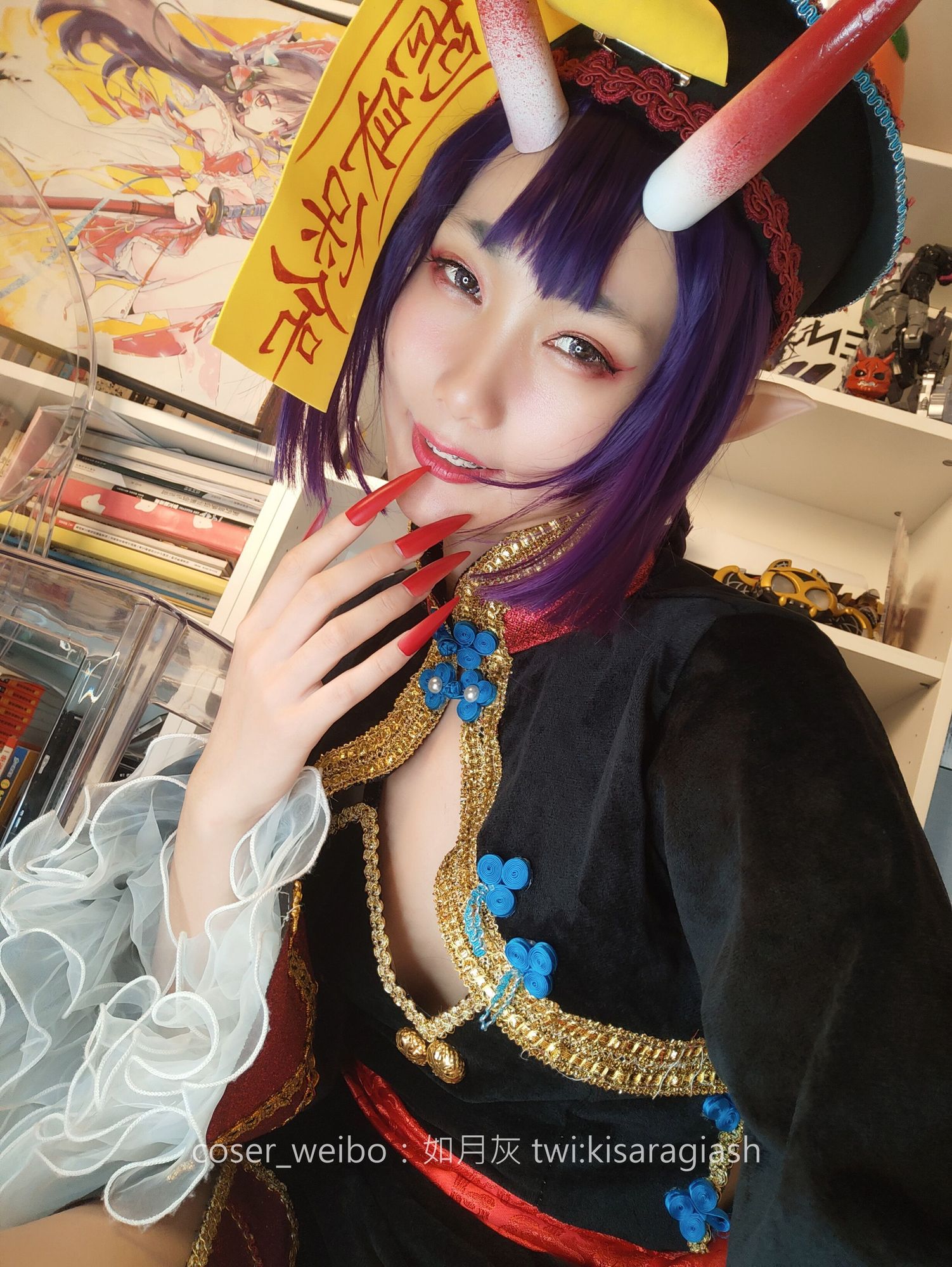 No.018-酒吞僵尸 [158P 6V]-次元堂