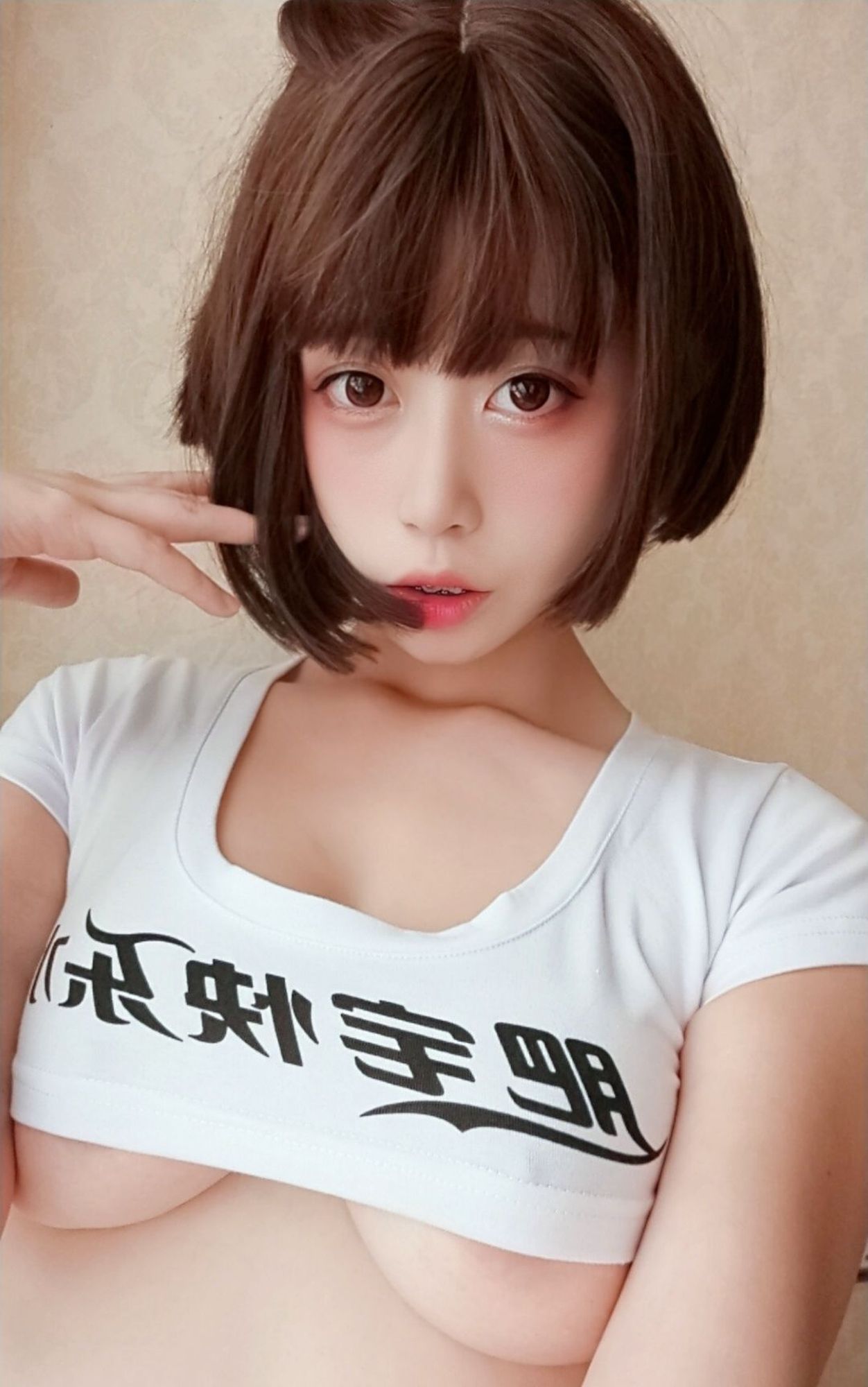 No.022-自撮り Vol.001 快乐水 兔女郎 [60P]-次元堂