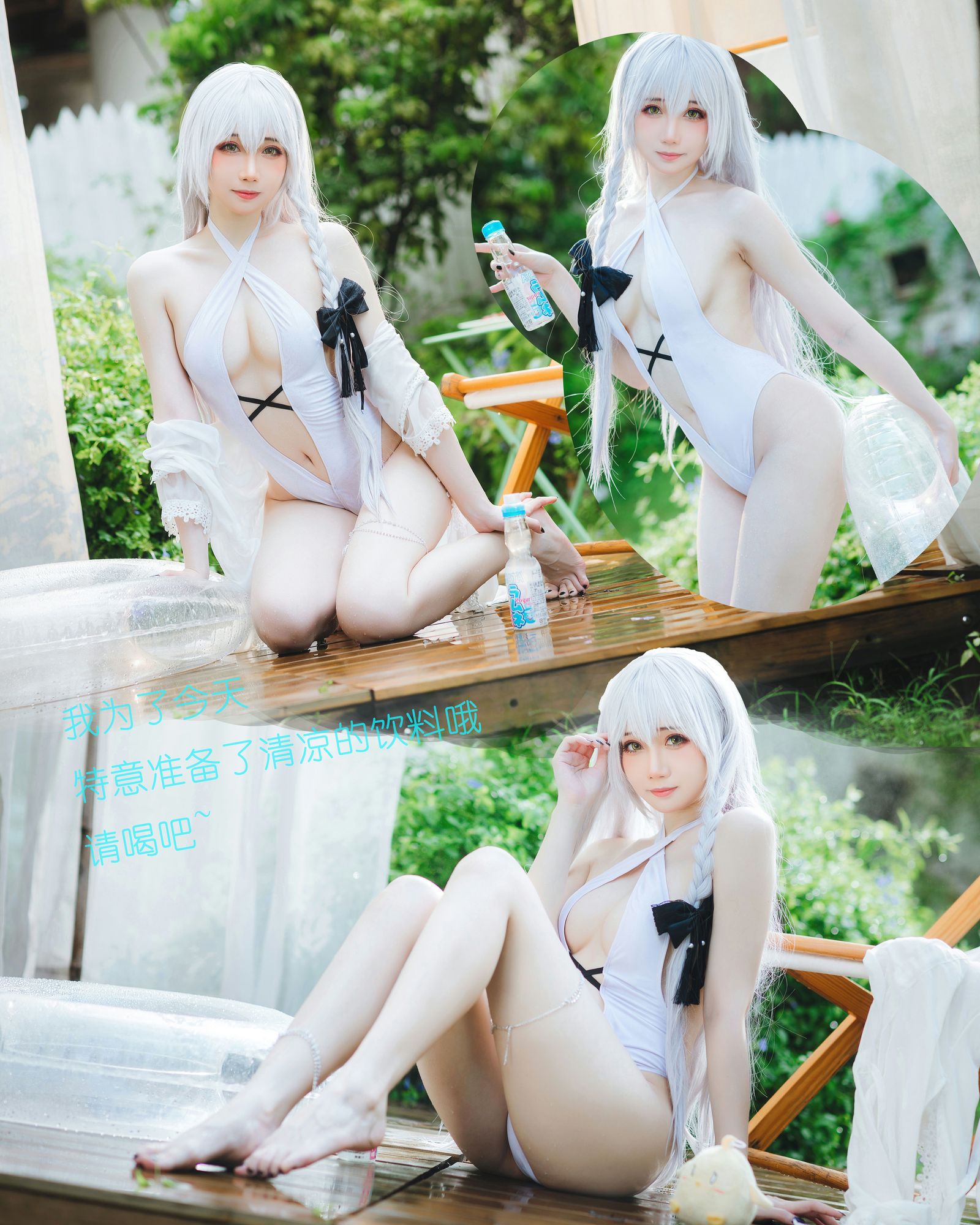 No.033 – 碧蓝航线 赫敏 [31P]-次元堂