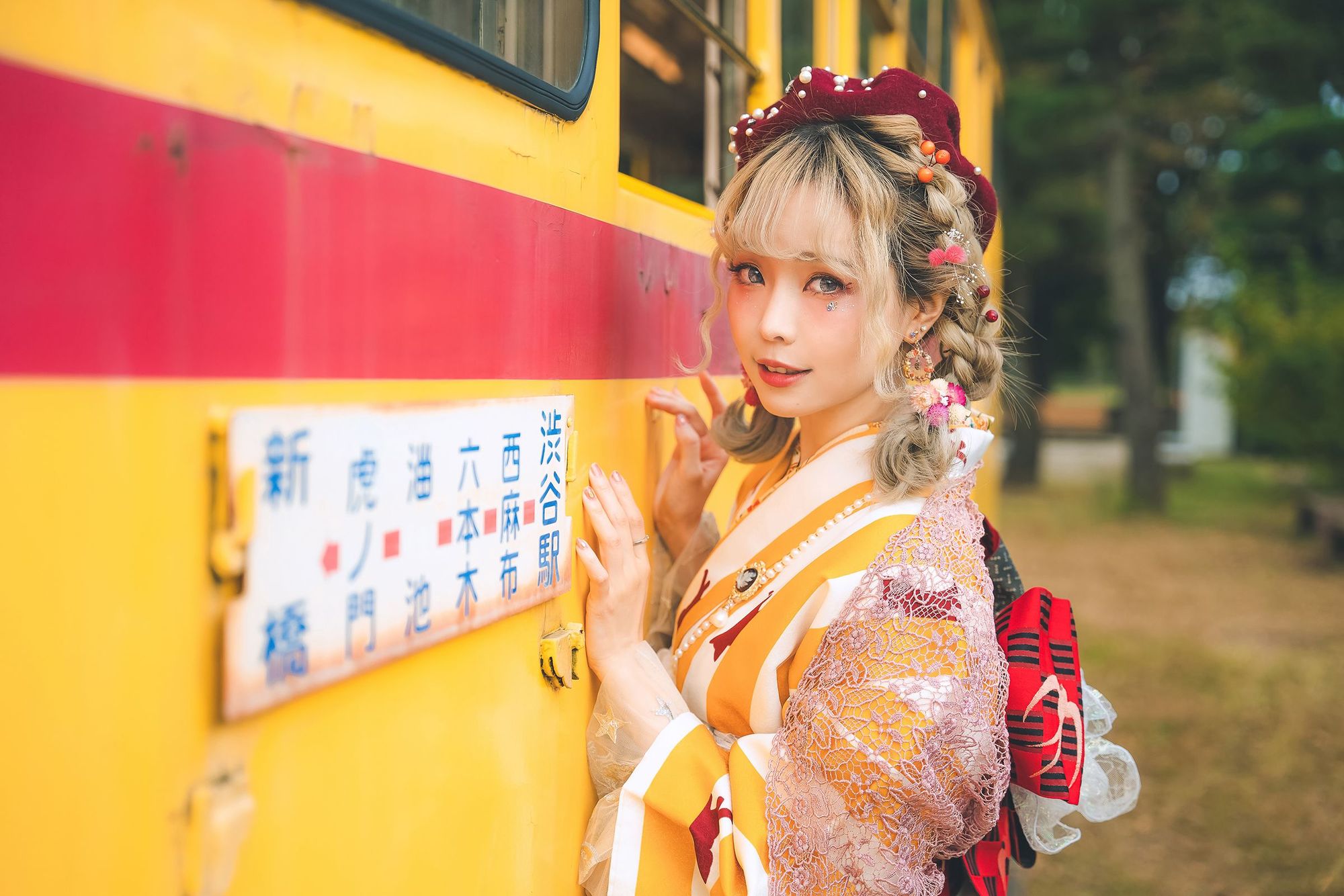 No.036-Retro Kimono II [62P]-次元堂