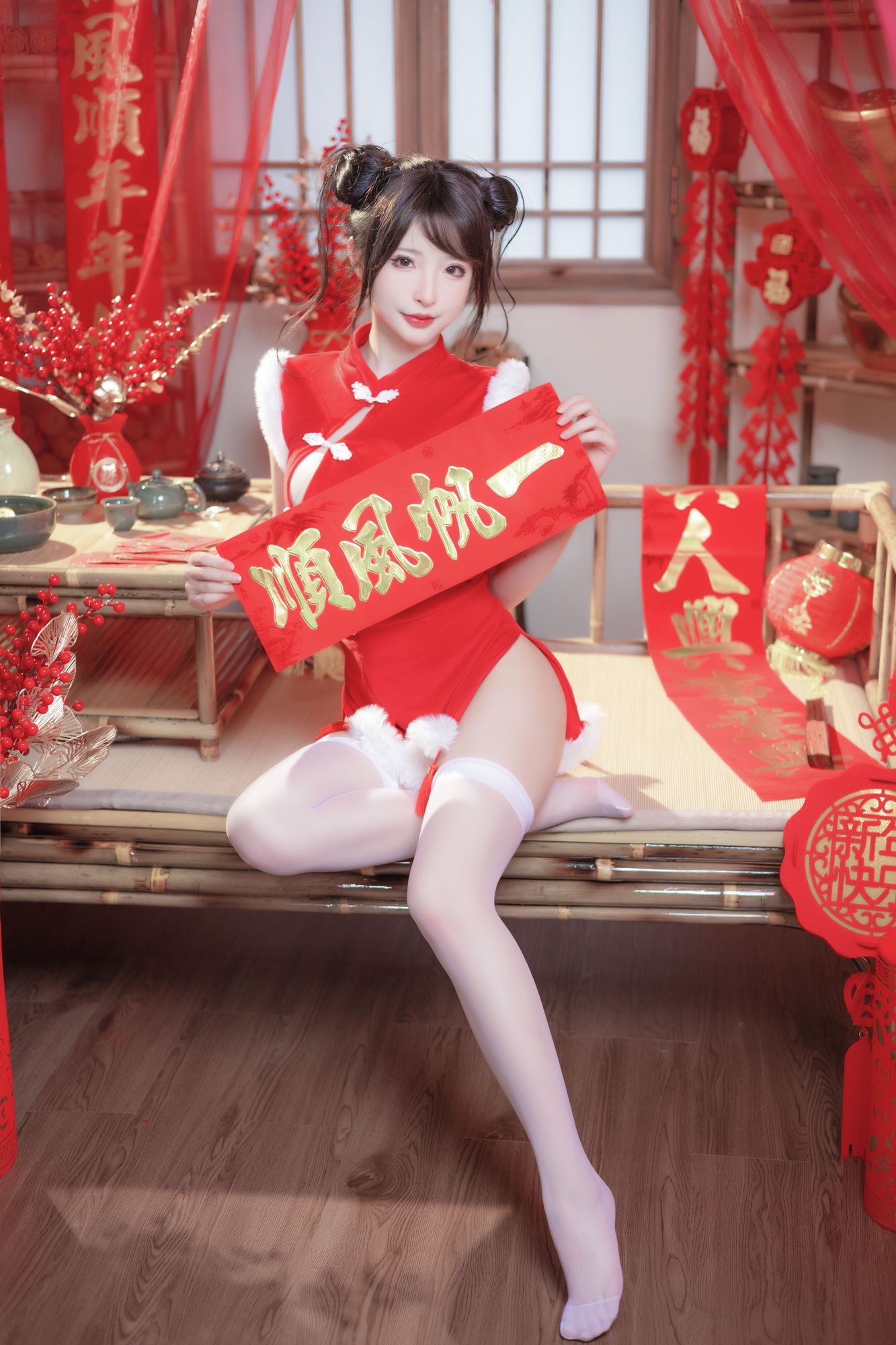 No.045 – 新年旗袍 [77P]-次元堂