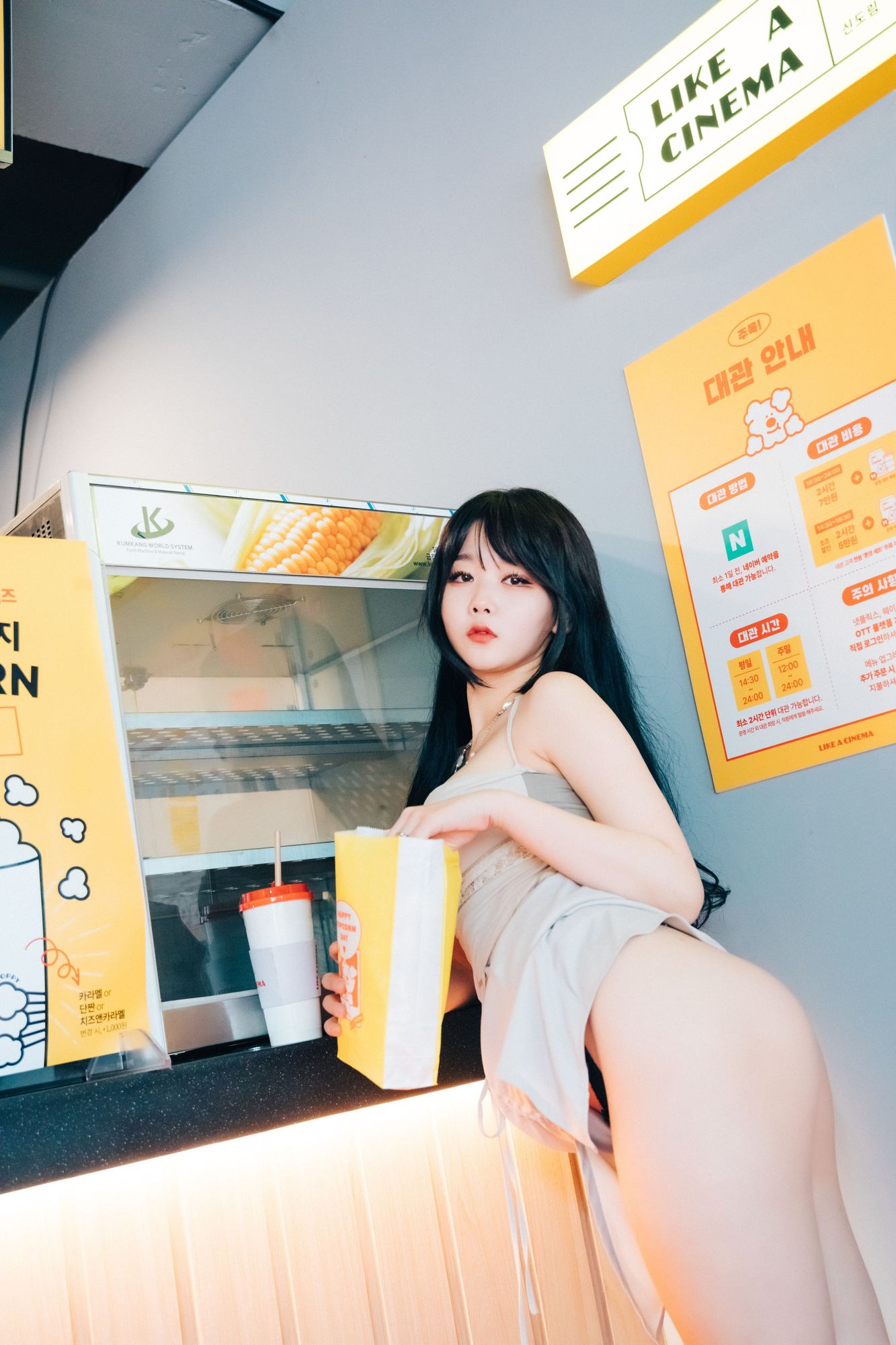 No.051-[Loozy] XXX in The Theater [47P 1V]-次元堂