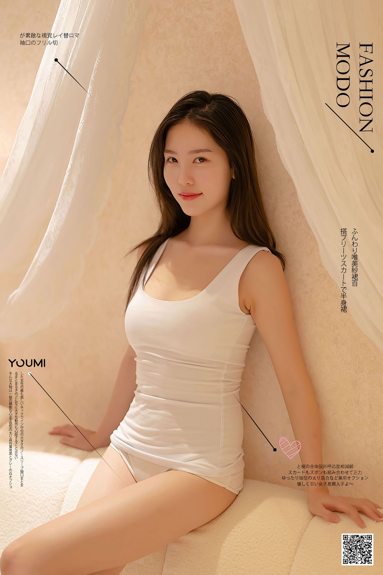 No.053-独居女 [18P]-次元堂