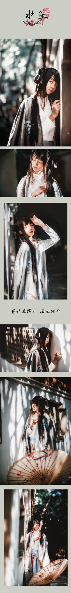 No.063-水笙 [10P]-次元堂