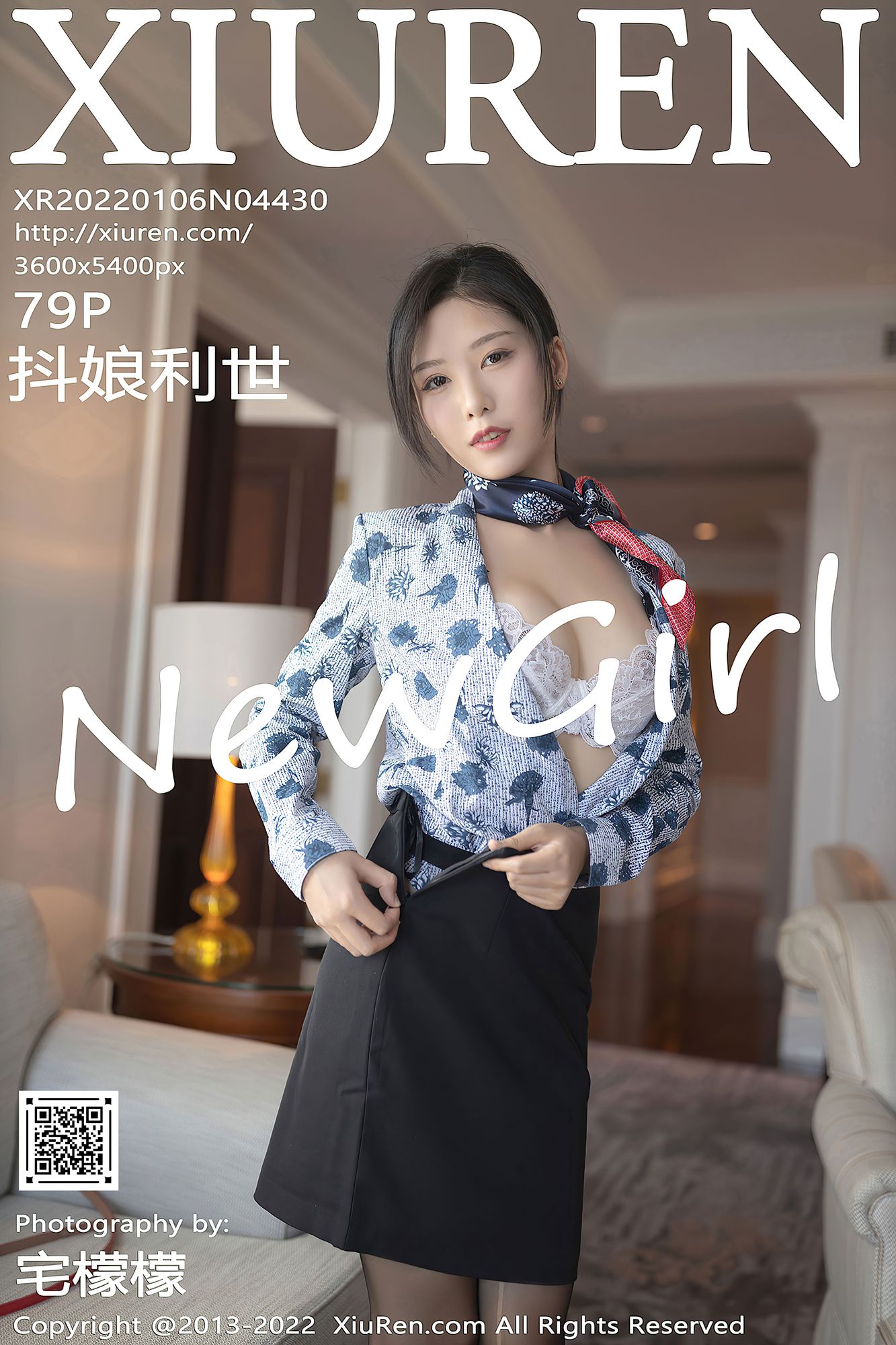 No.069-[XIUREN秀人网] 2022.01.06 NO.4430 [80P]-次元堂