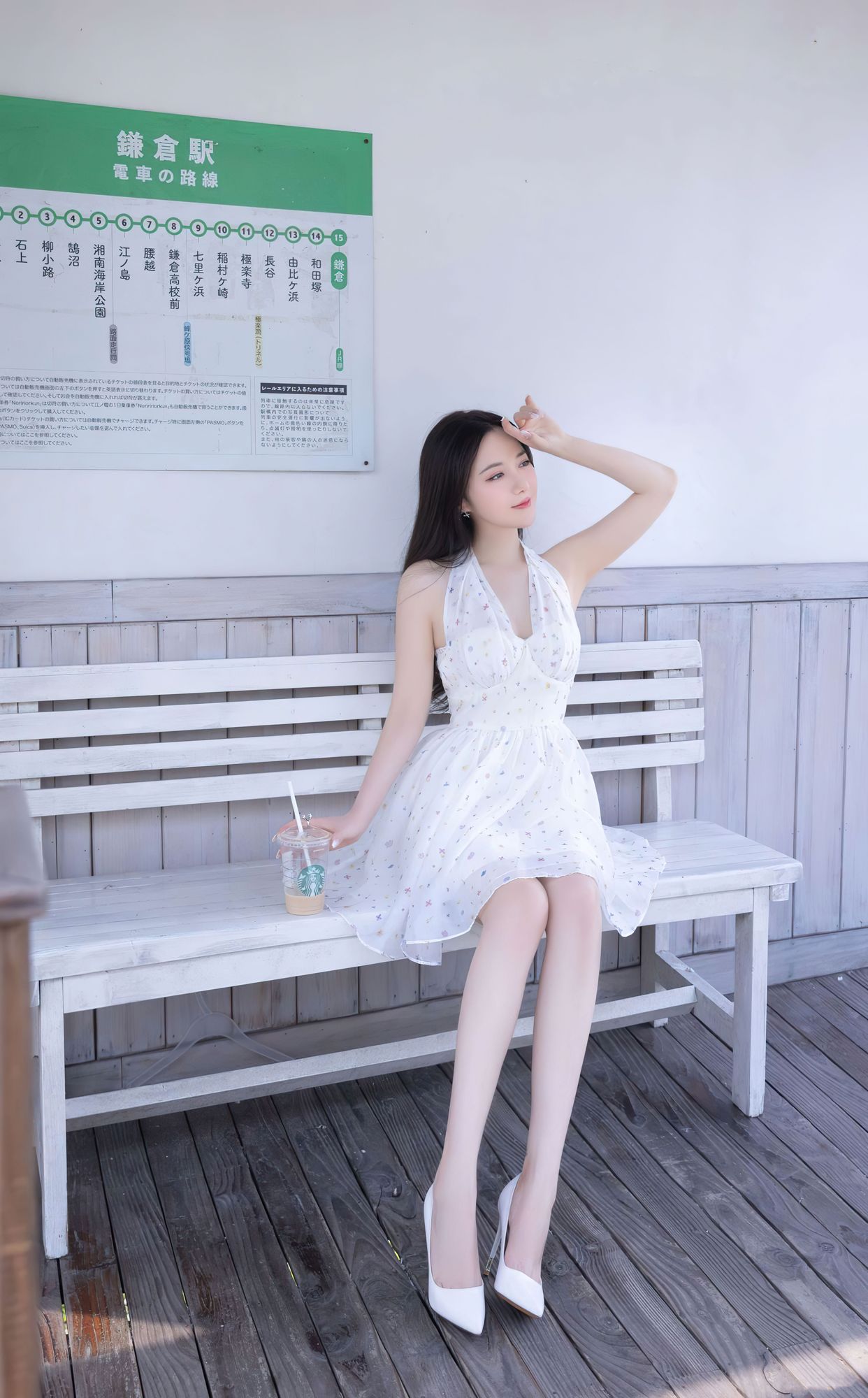 No.069 – 风吹过想你的车站 [120P]-次元堂