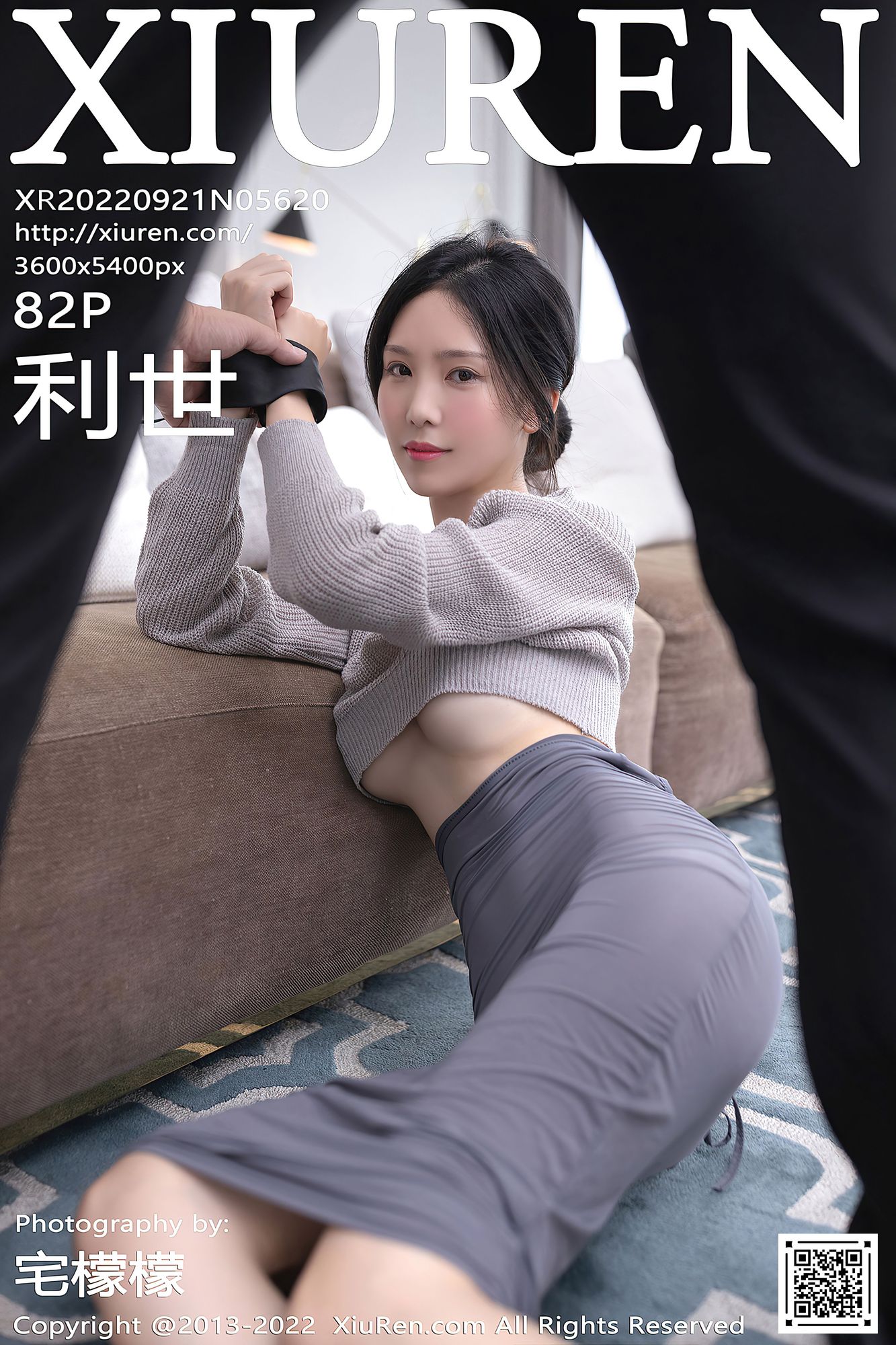 No.118-[XIUREN秀人网] 2022.09.21 NO.5620 [83P]-次元堂
