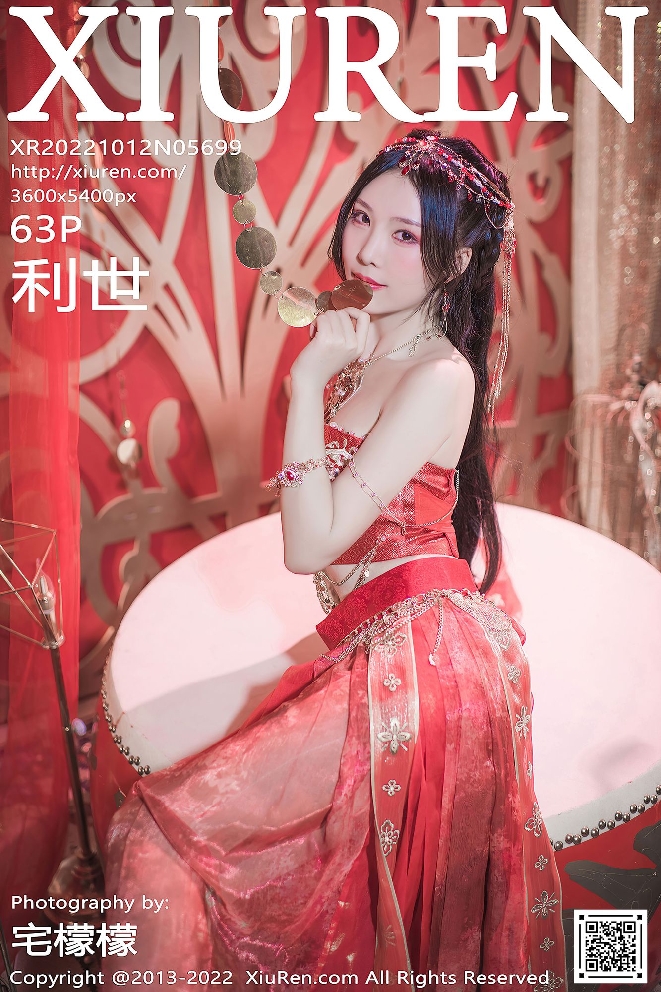 No.120-[XIUREN秀人网] 2022.10.12 NO.5699 [64P]-次元堂