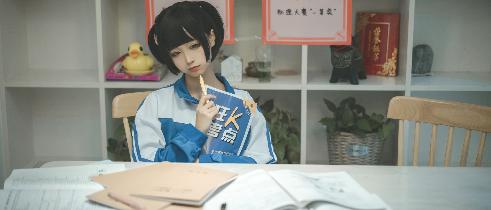 No.135-《叫兽的恶作剧》学妹篇 [153P]-次元堂