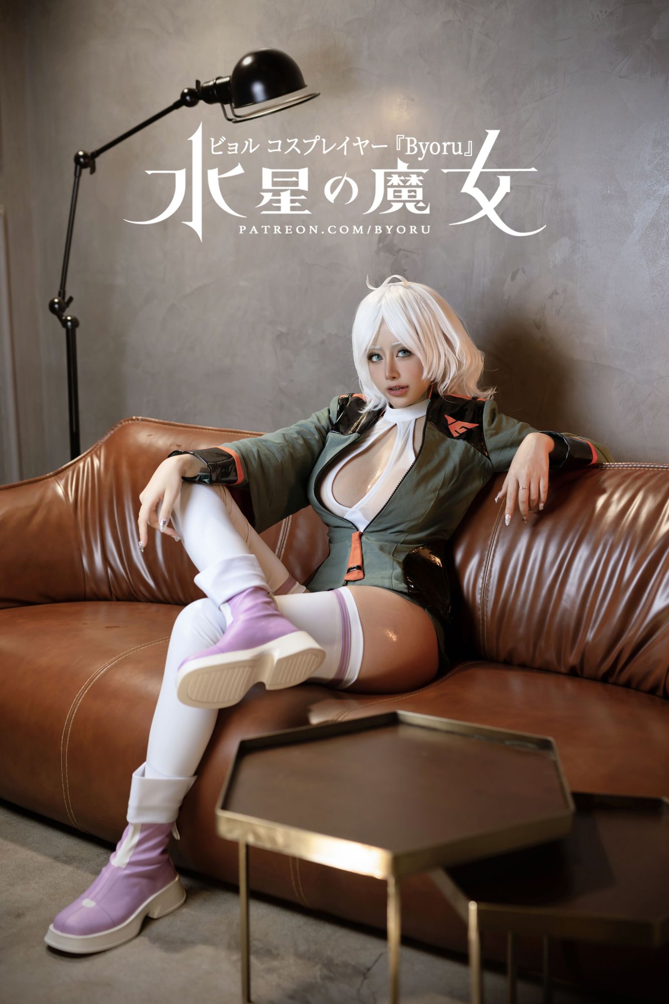 No.139 – Secelia [52P]-次元堂