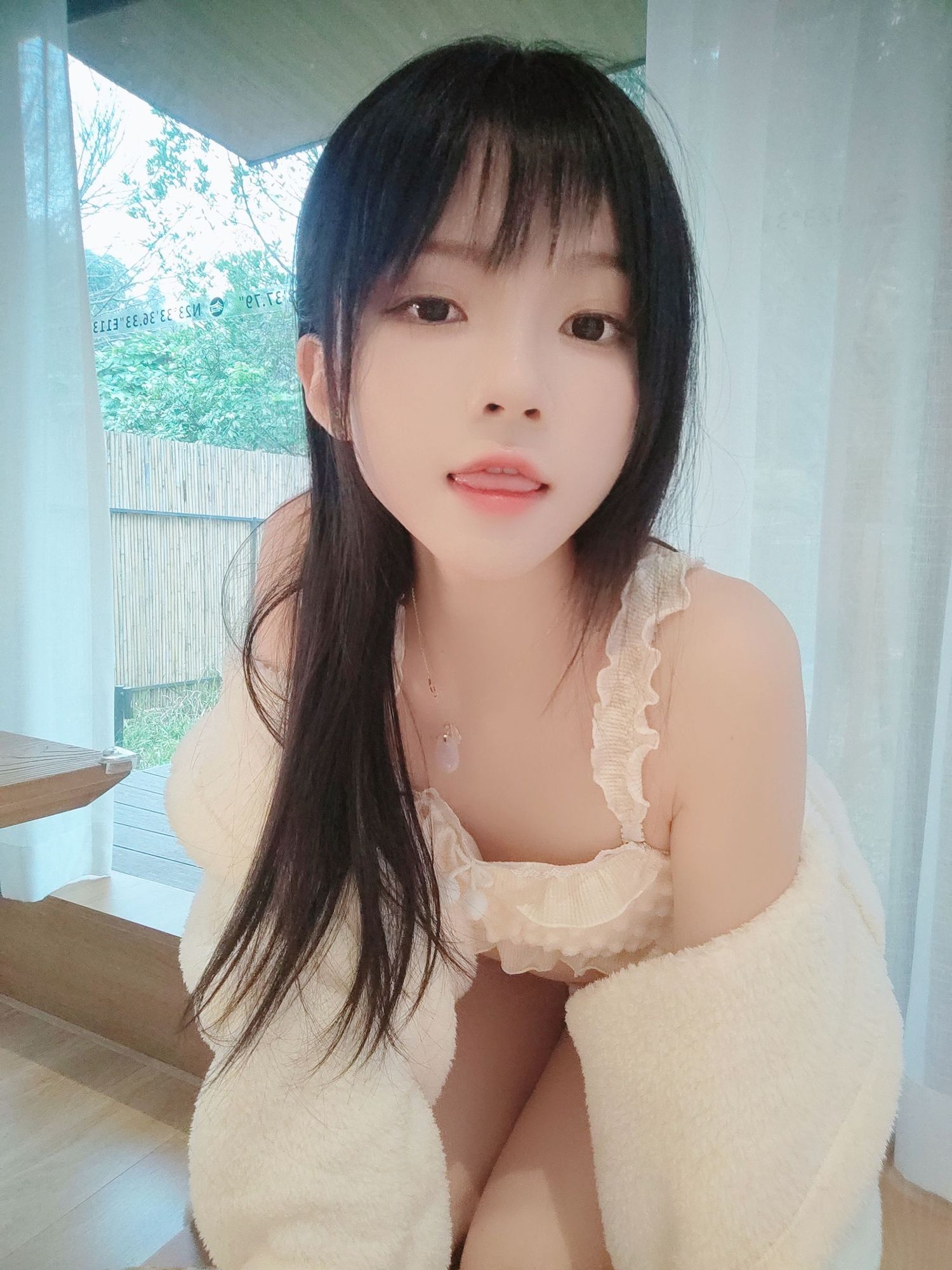 No.246 – 糯米小圆子 [30P]-次元堂