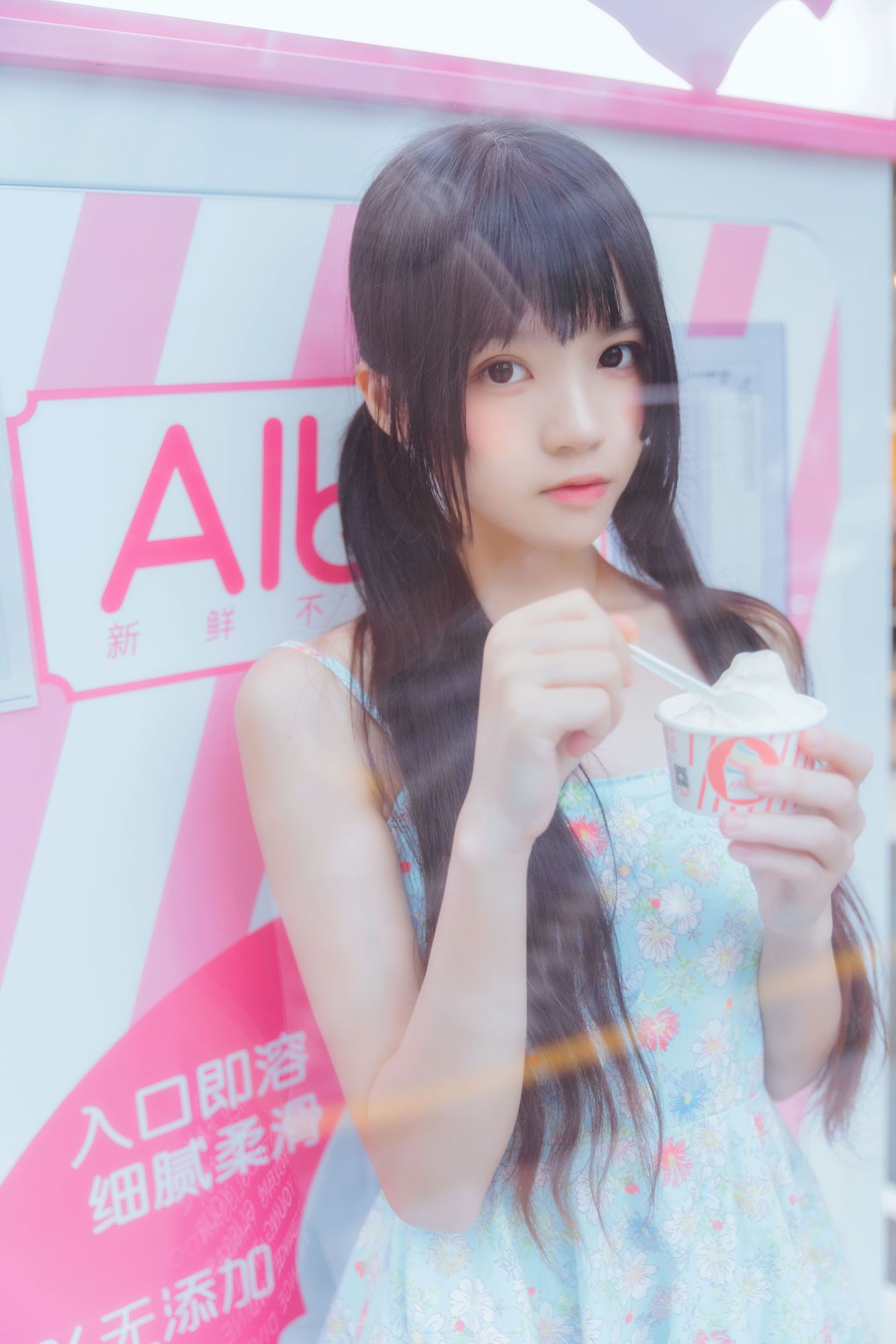 No.144-甜甜×4 – 冰淇淋 [12P]-次元堂