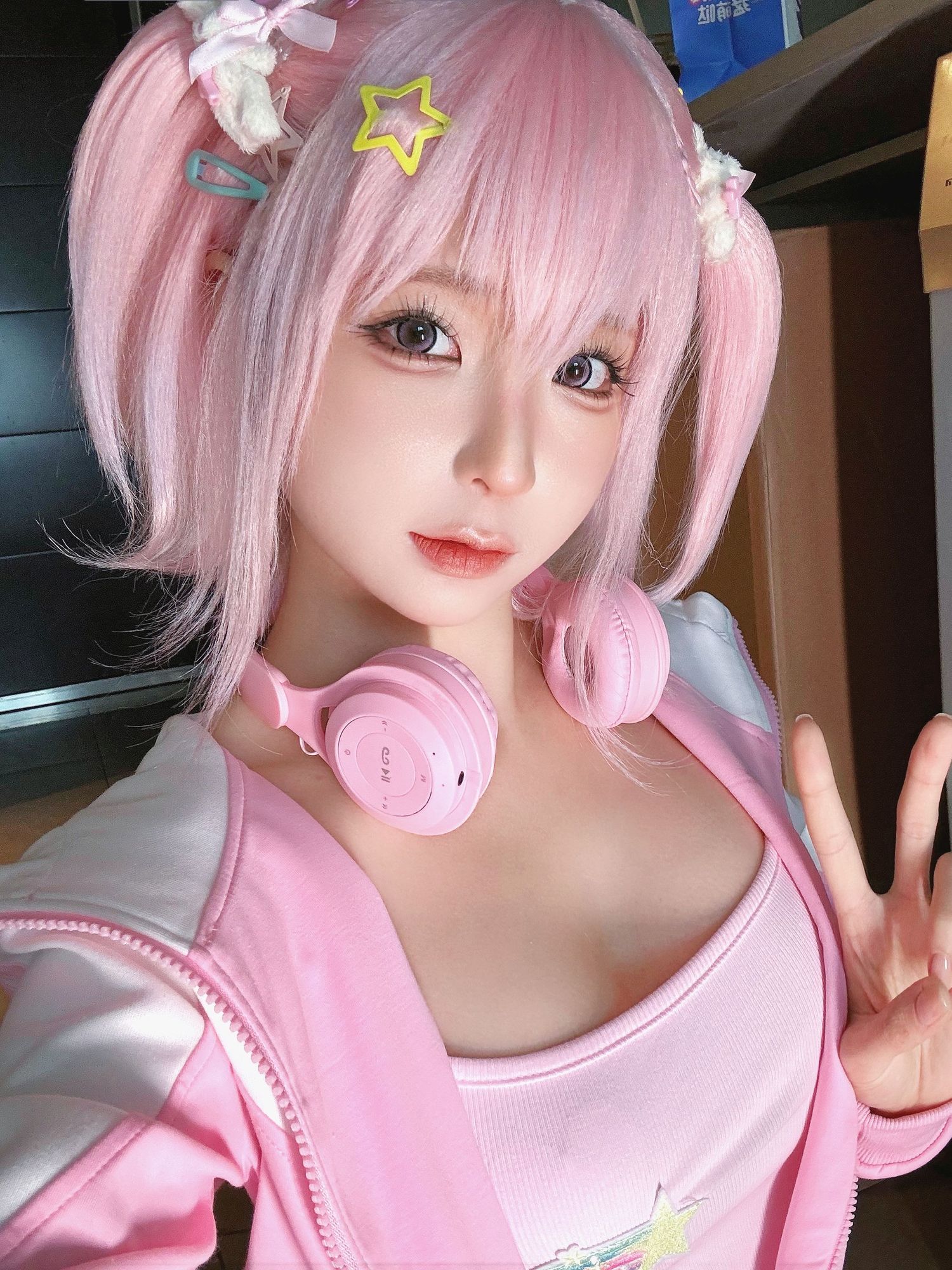 No.341 – 电竞少女 [231P 1V]-次元堂