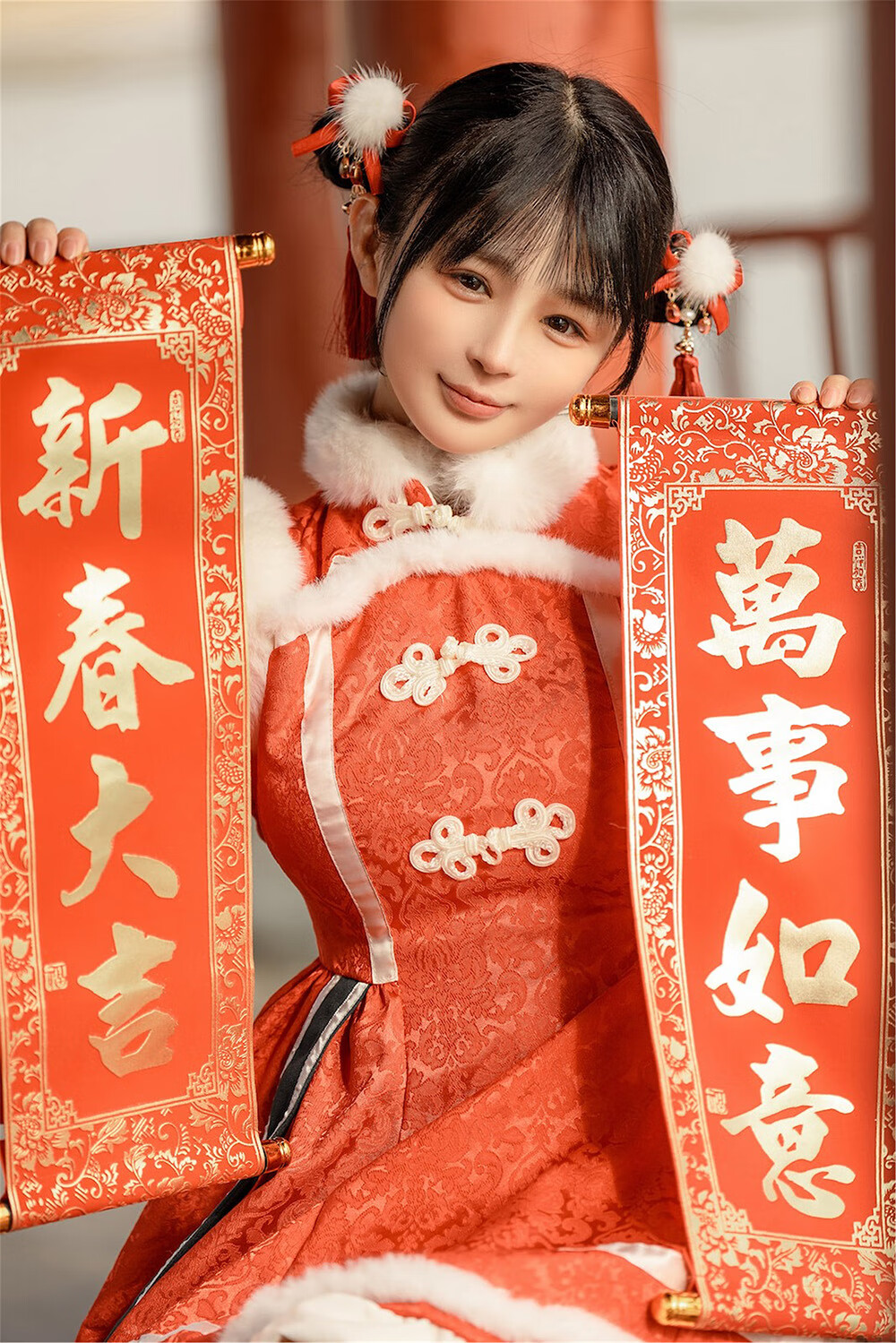 桜井宁宁 龙年新年篇[70P-697M]-次元堂