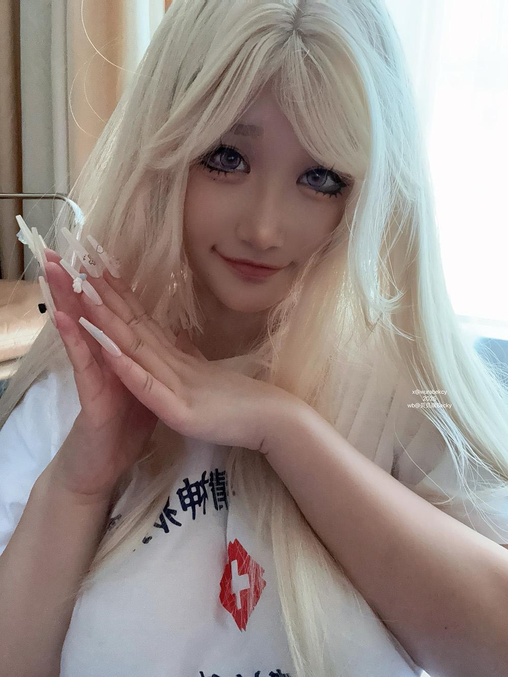贝贝琪Becky 椭圆的地球 [25P-185MB]